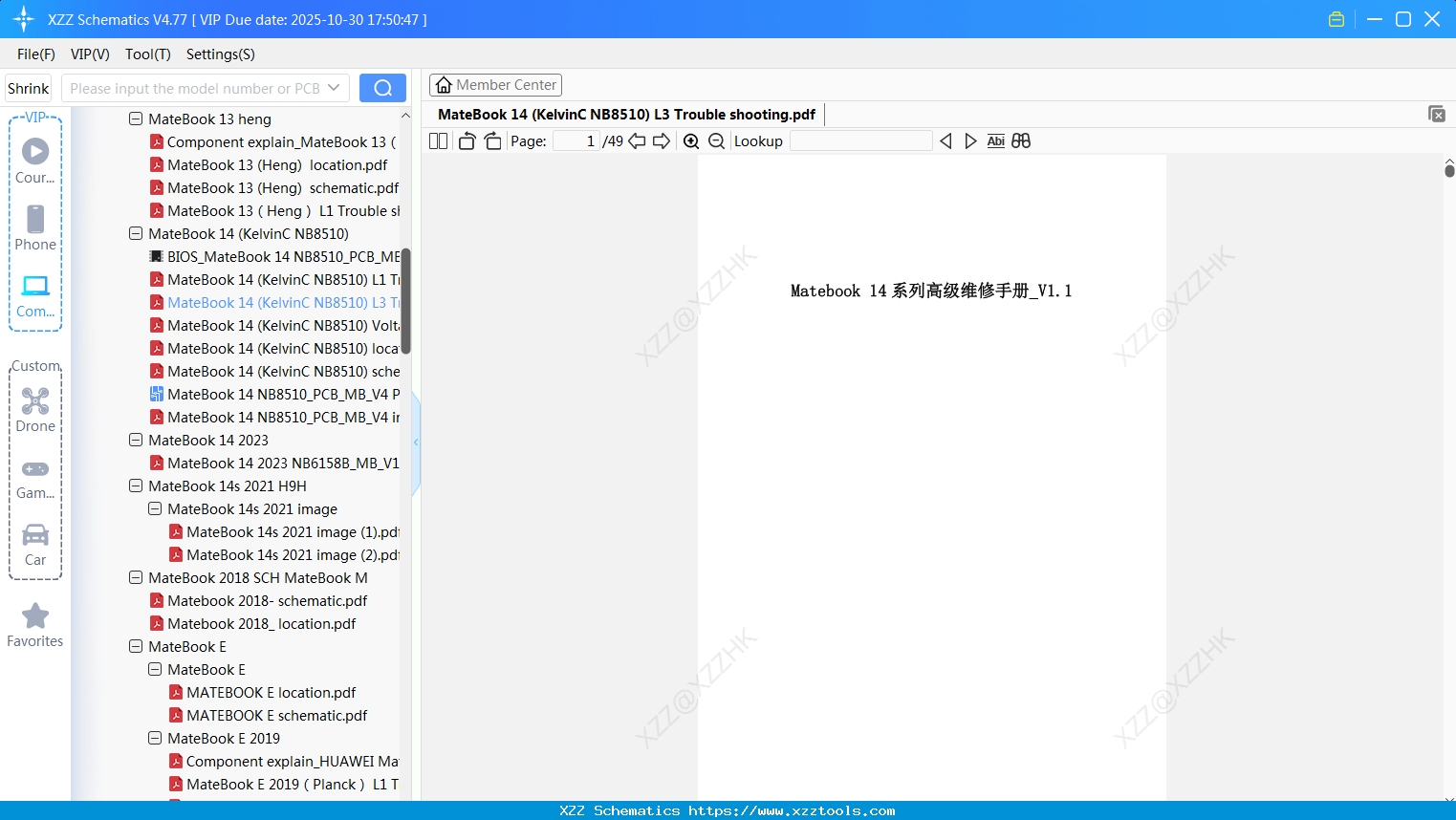Laptop HUAWEI MateBook 14 (KelvinC NB8510) L3 Trouble Shooting